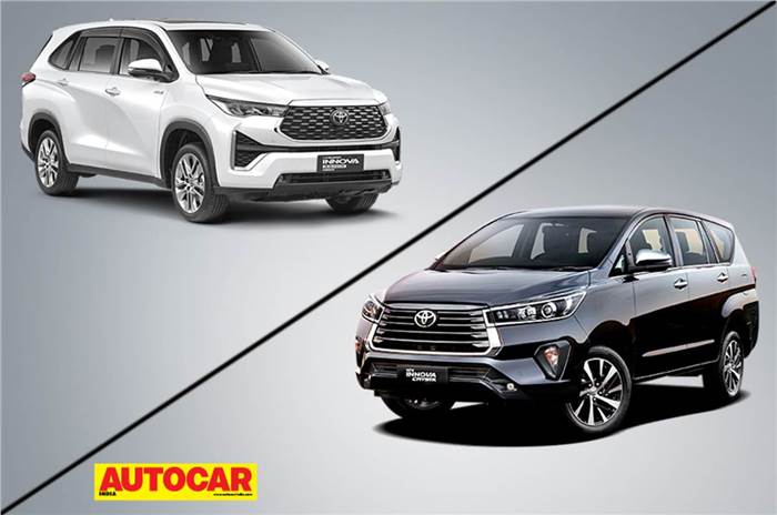 Toyota Innova Hycross vs Innova Crysta front