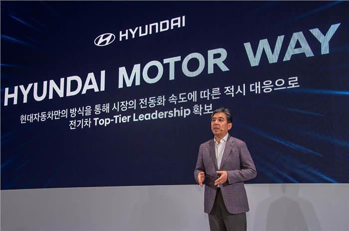 Hyundai EV investment