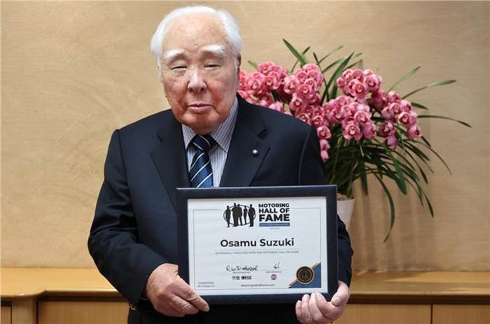 Osamu Suzuki