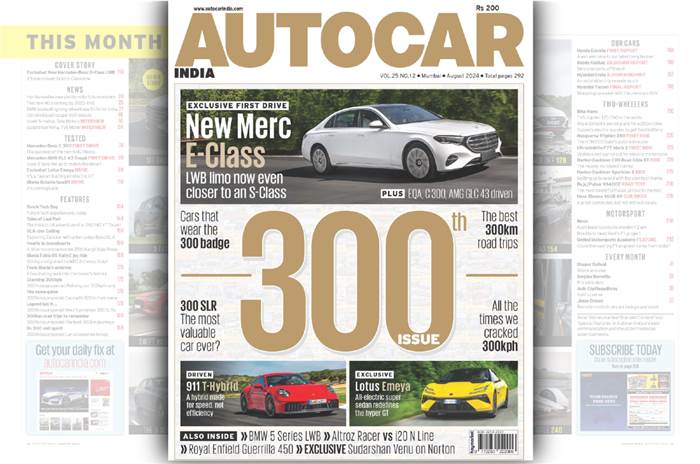 Autocar India 300th issue special, subscription