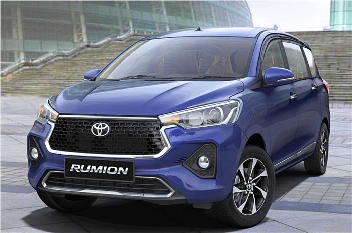 Toyota Rumion festive limited edition launched 