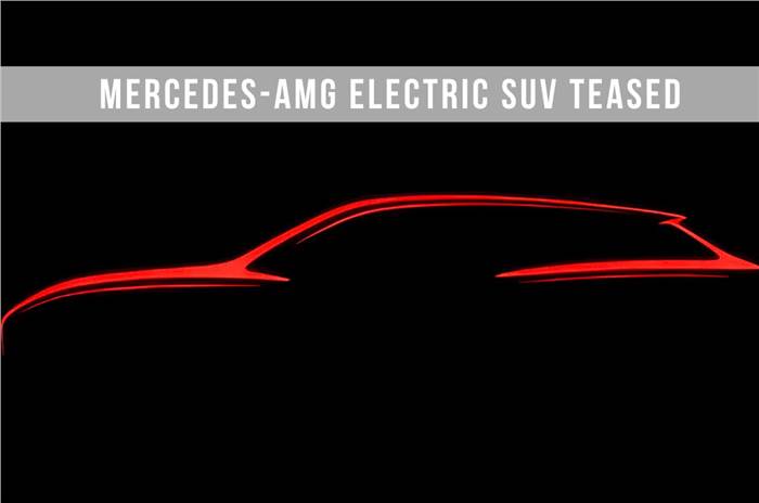 Mercedes-AMG super SUV teaser