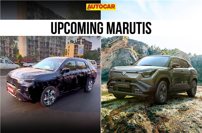 New Maruti launches in 2025 