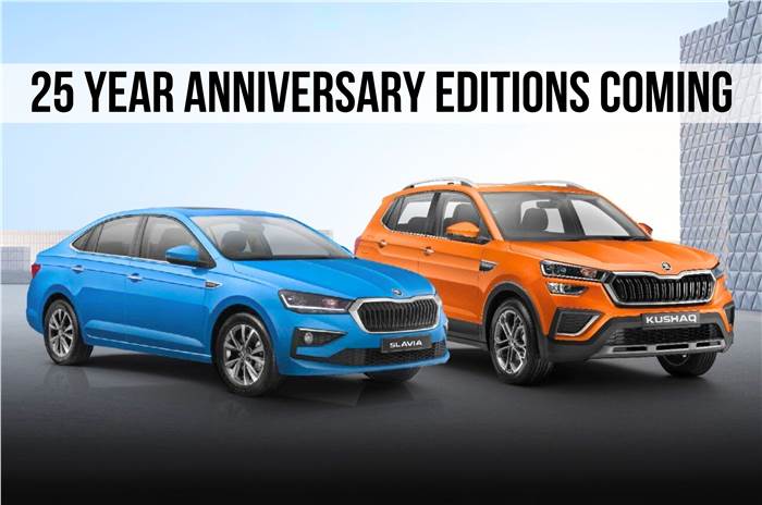 Skoda Kushaq and Slavia anniversary edition