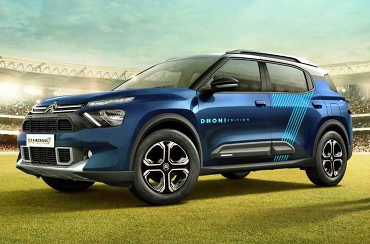 Citroen C3 Aircross Dhoni Edition launched  | Autocar Professional