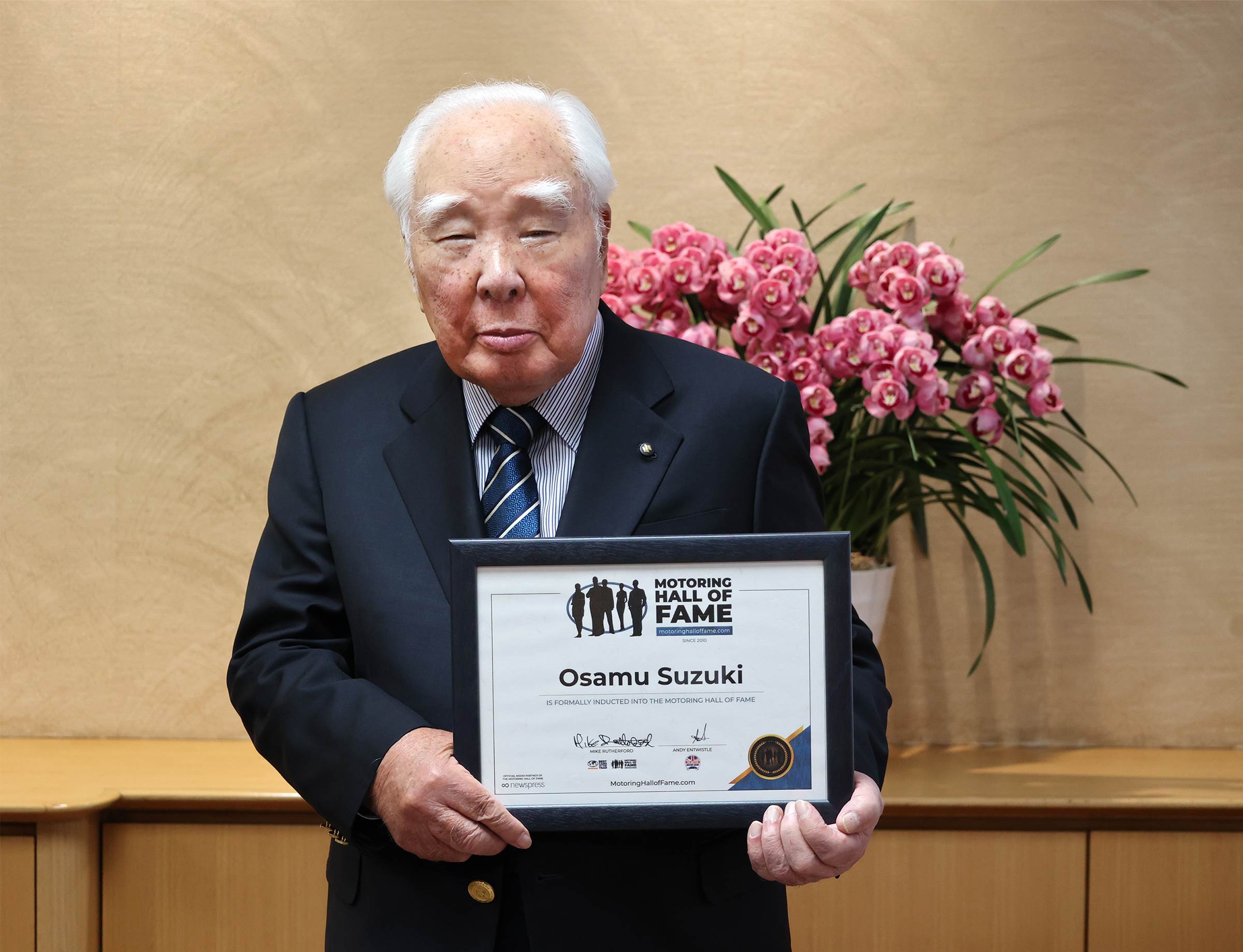 Osamu Suzuki