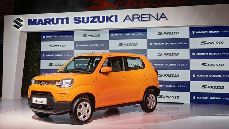 maruti s presso showroom near me