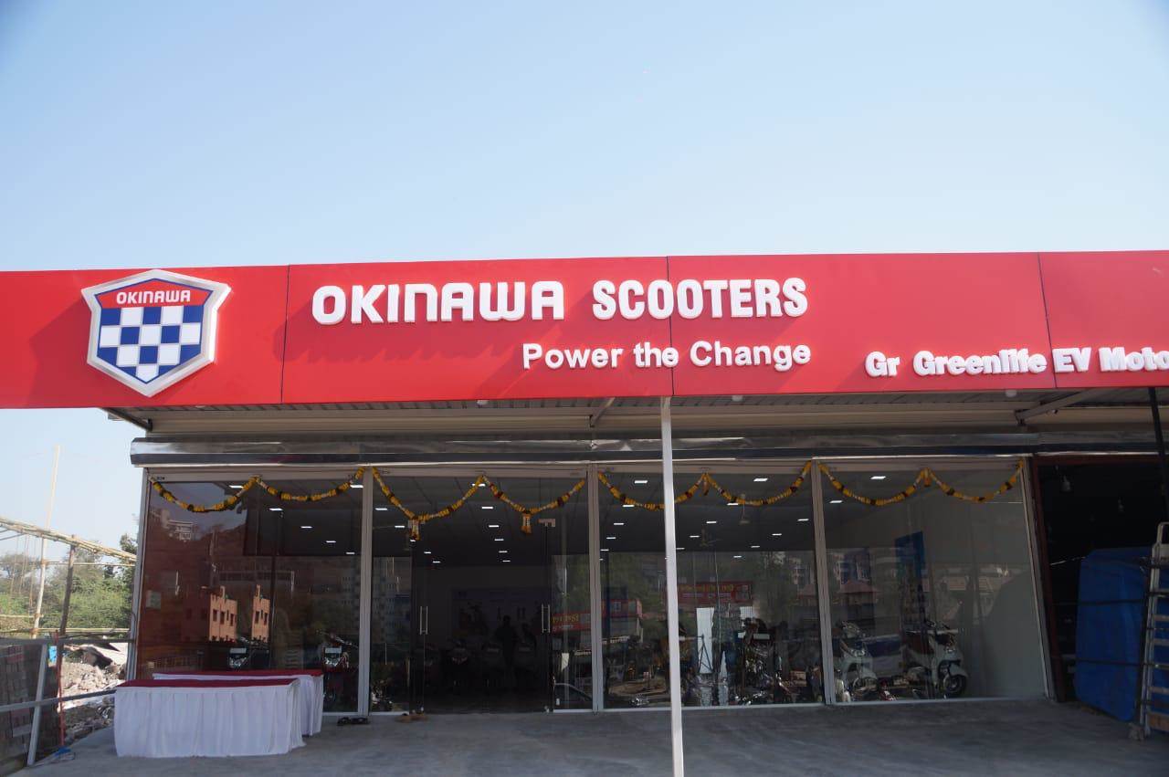 Okinawa dealership Pune Autocar Professional
