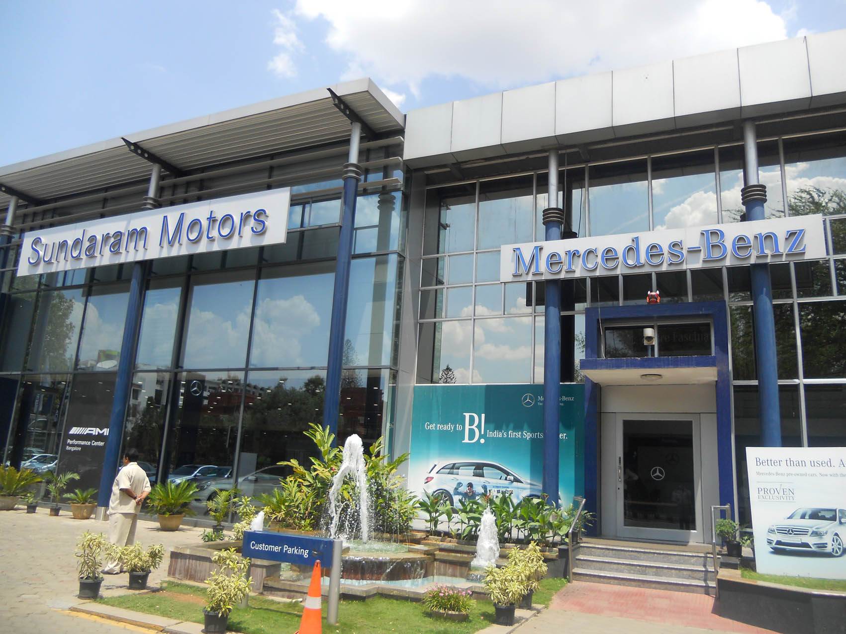 sundaram-motors-bangalore-email