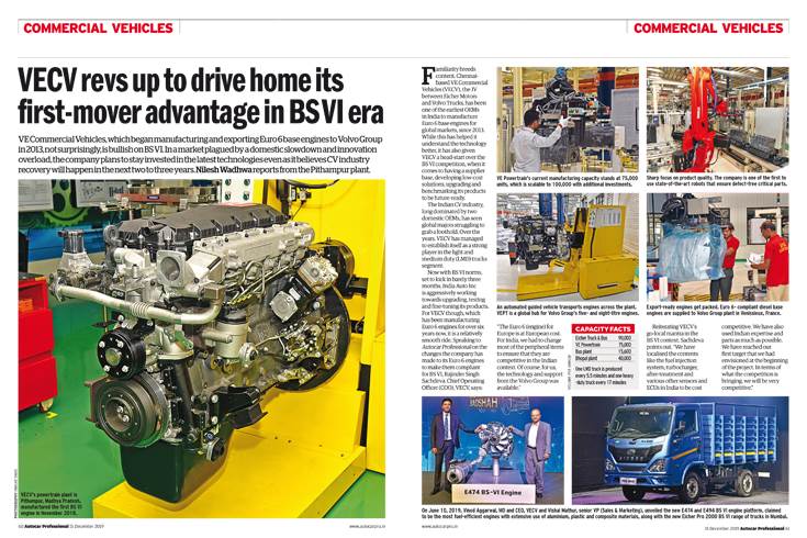 cvs motors sadashivanagar