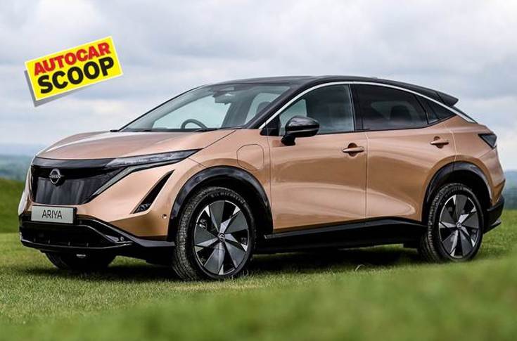 Nissan Ariya EV India bound  | Autocar Professional