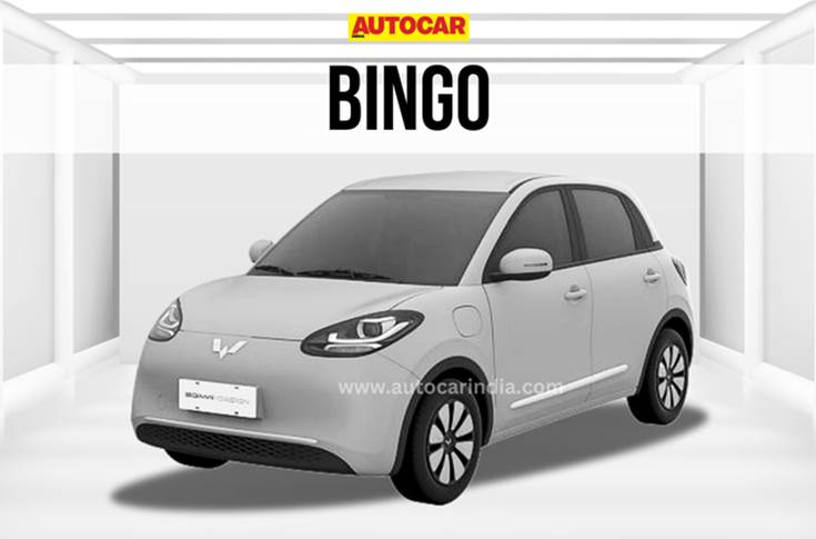 MG Bingo hatchback patented | Autocar Professional