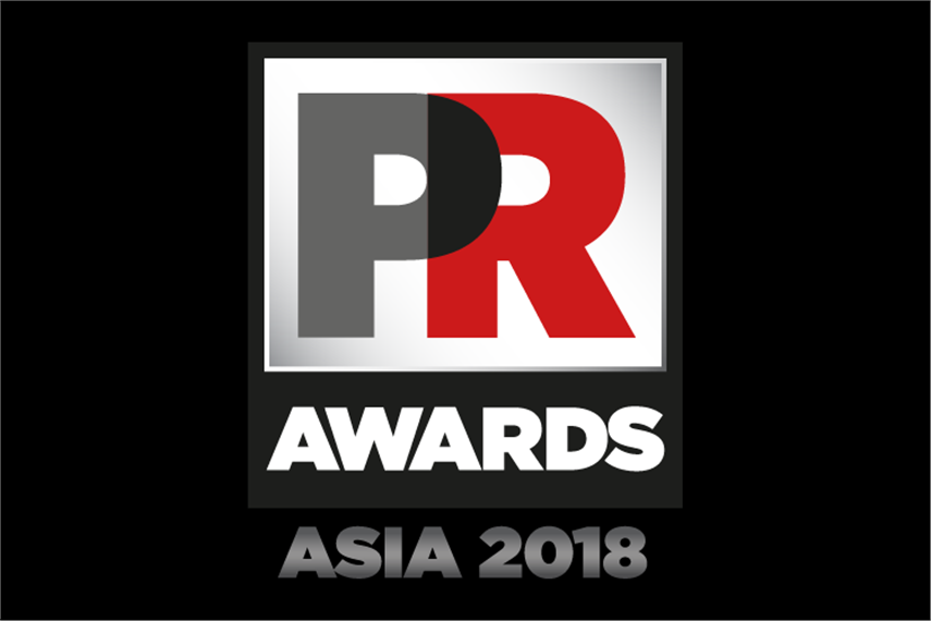 2018-pr-awards-shortlist-announced-campaign-india