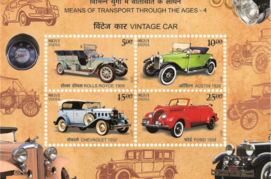 Postal Stamps Dedicated To Evolution Of Transportation In