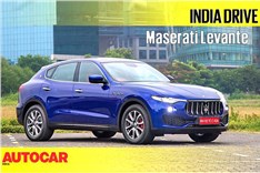 2018 Maserati Levante video review