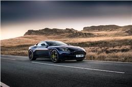 Aston Martin DB11 AMR revealed