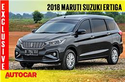 2018 Maruti Suzuki Ertiga video review