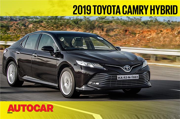 2019 Toyota Camry Hybrid video review