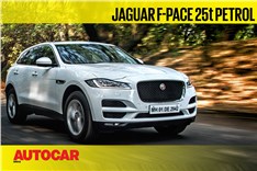 Jaguar F-Pace 25t Petrol video review