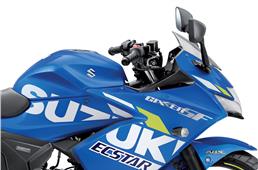 Suzuki Gixxer SF 250 MotoGP edition to launch next month