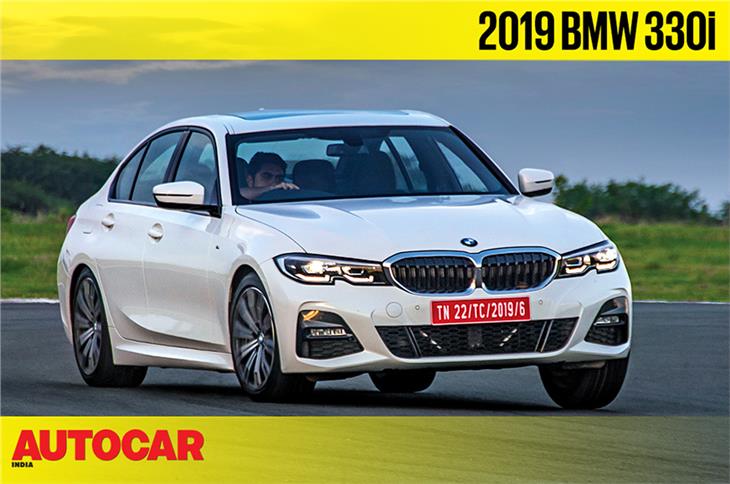 2019 BMW 330i video review