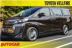 Toyota Vellfire video: 10 Things you should know
