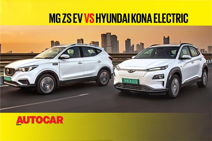 MG ZS EV vs Hyundai Kona Electric comparison video