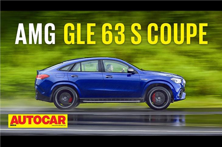 Mercedes AMG GLE 63 S Coupe video review