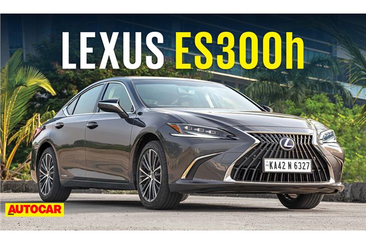 Lexus ES 300h facelift video review 