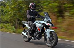 Benelli TRK 251 review, road test