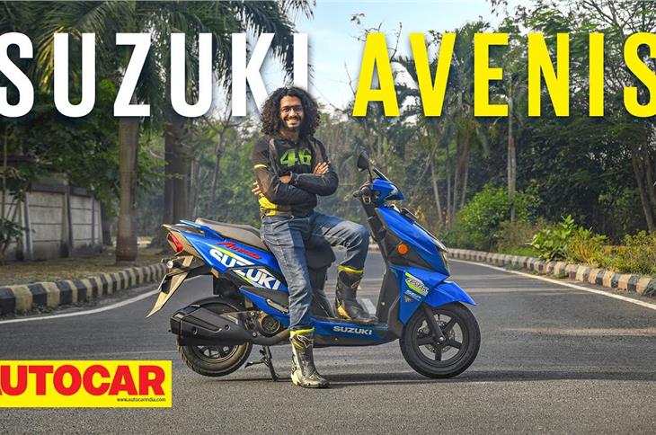 Suzuki Avenis video review