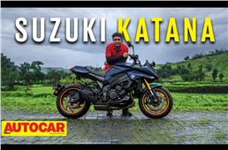 Suzuki Katana video review