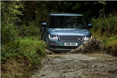 Range Rover facelift, P400e image gallery