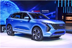 Haval Concept H image gallery