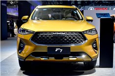 Haval F7 image gallery