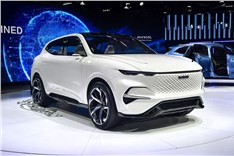 Haval Vision 2025 concept image gallery
