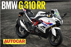 BMW G 310 RR walkaround video