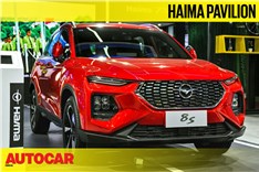 Haima 7X, 8S and Bird E1 first look video