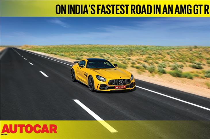 On India's fastest road in a Mercedes-AMG GT R