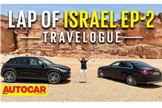Lap of Israel Ep2 - Road trip across Israel in Mercedes-Benz GLA and C-Class
