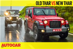 Old Thar vs New Thar: Father and Son comparison