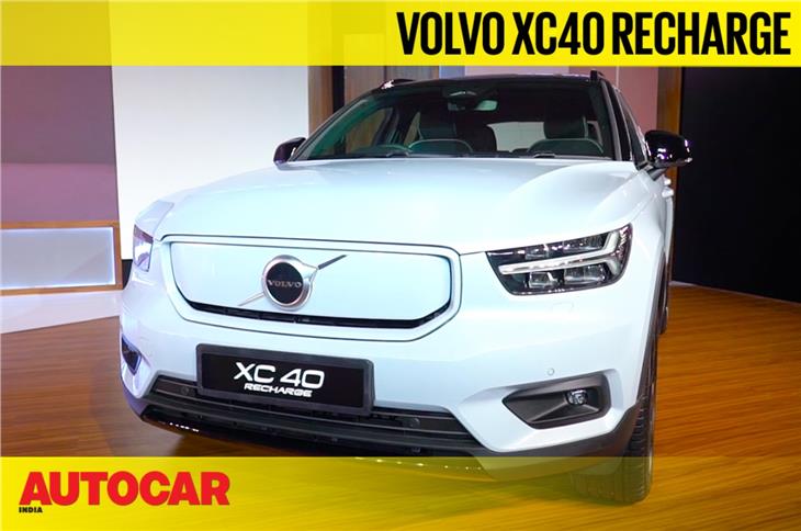 2021 Volvo XC40 Recharge first look video