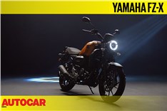 Yamaha FZ-X - 5 things to know