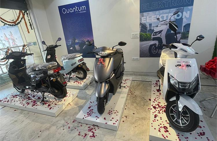 New scooty showroom hotsell