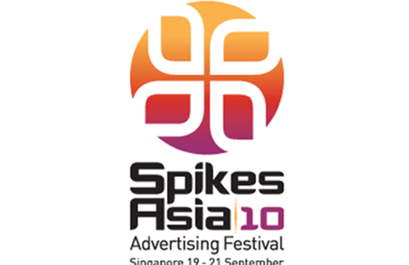Young Spikes Media Competition 2010 announced