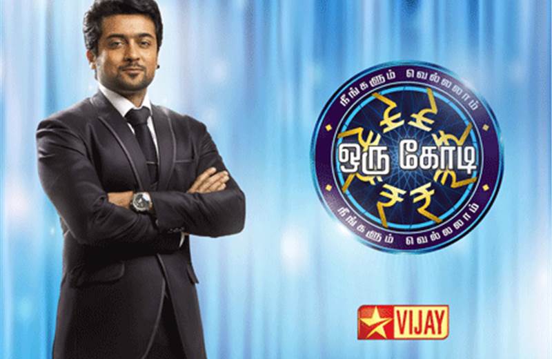 'Kaun Banega Crorepati' to get Tamil adaptation on Vijay TV