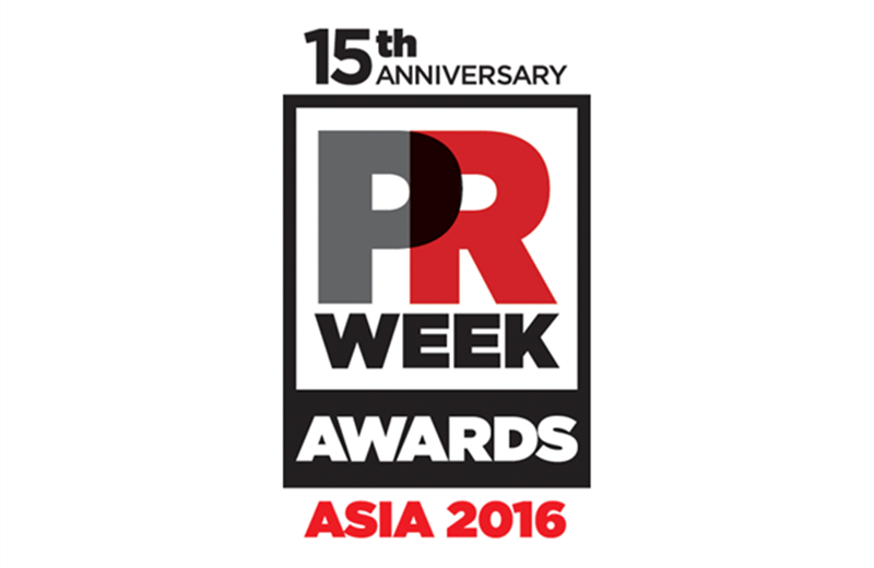 PRWeek Awards Asia 2016: Twenty eight shortlists for Indian campaigns