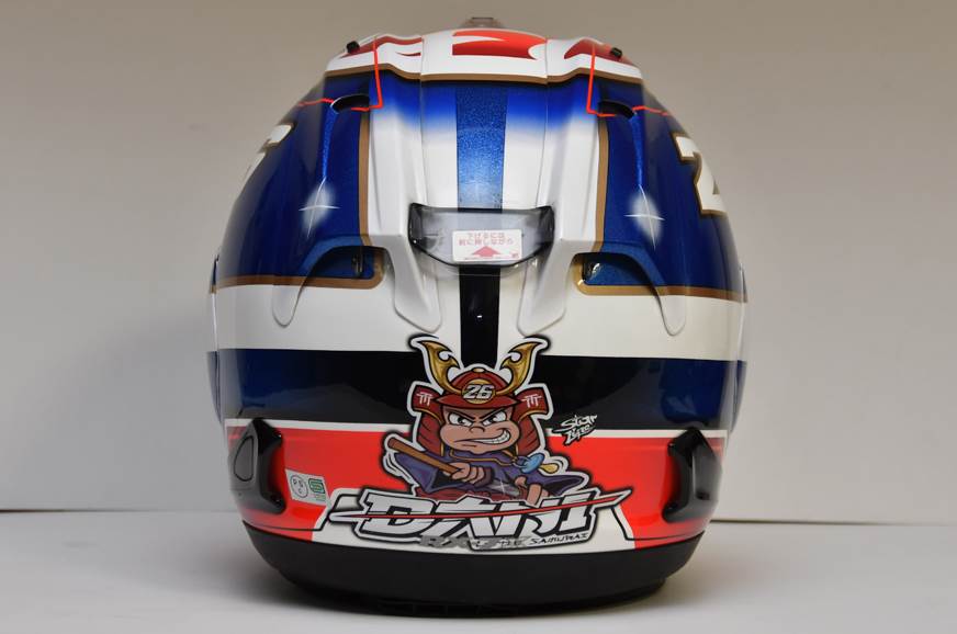 Arai RX-7X Pedrosa helmet review - Introduction | Autocar India