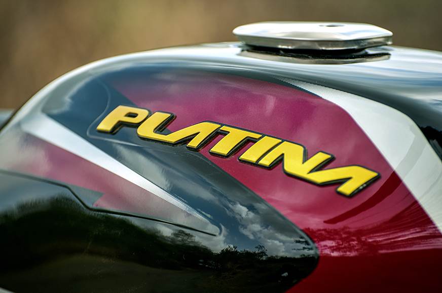 platina 110 petrol tank price