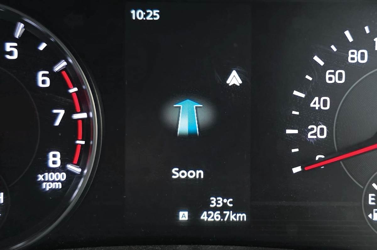 Maruti Swift MID instrument cluster Maruti Swift MID instrument cluster